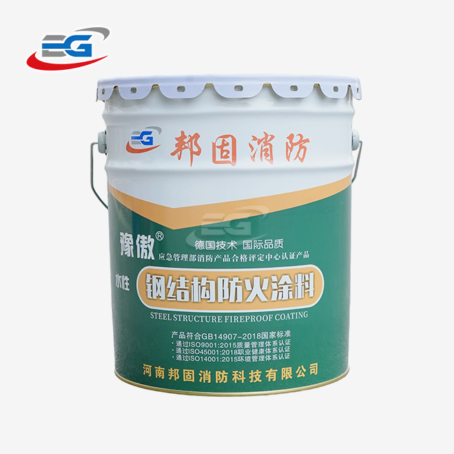 fireproof coating for construction